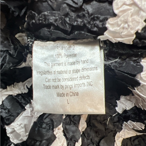 Pleats Collection Zebra Crinkle Maxi Skirt Set Large Y2K Jungle Artsy Bold - Picture 12 of 12